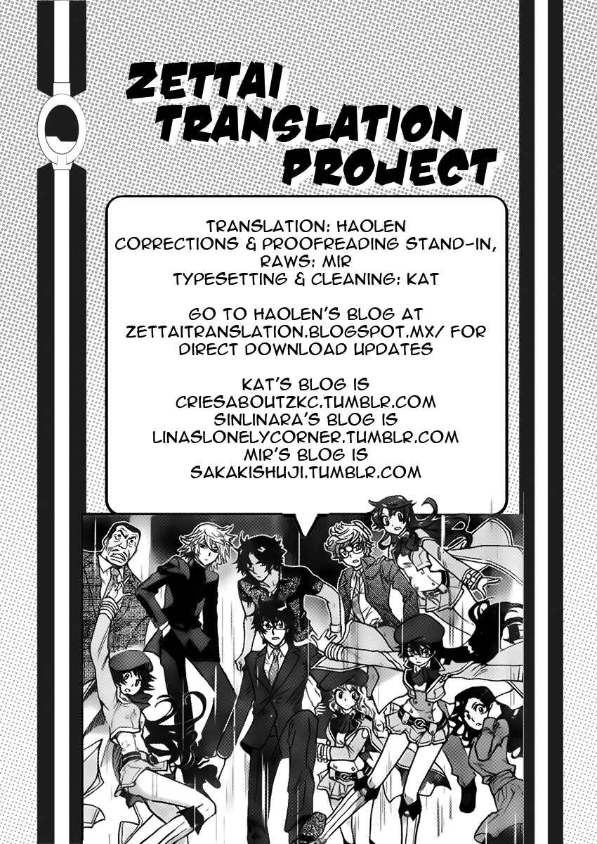 Chapter 431 - Page 19