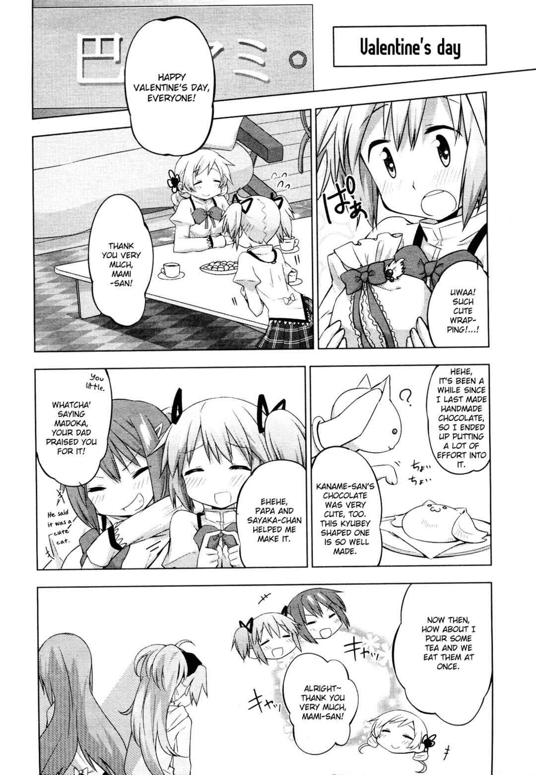 Chapter 5 - Page 12