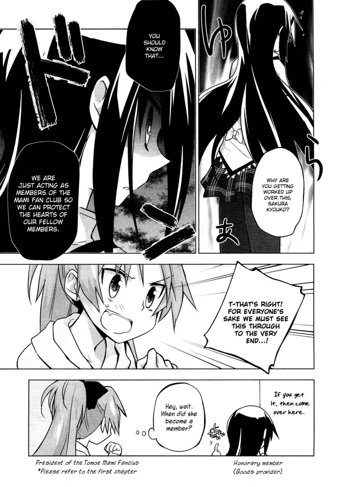 Chapter 5 - Page 5