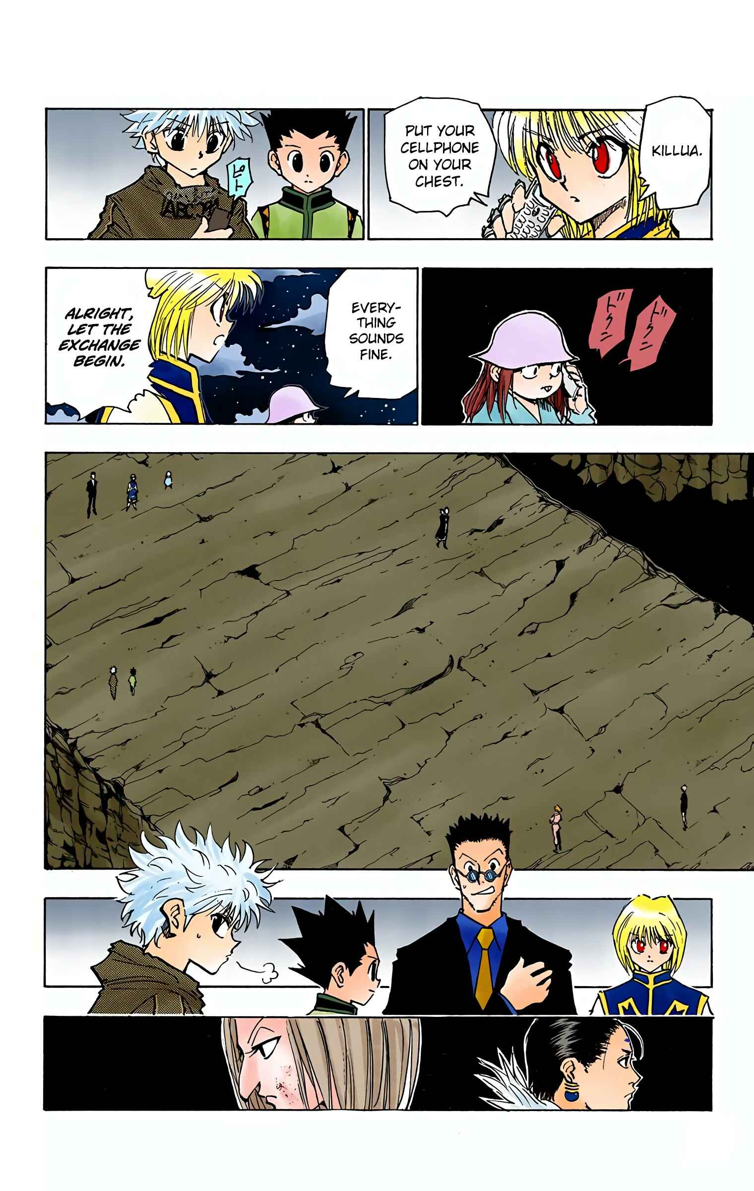 Chapter 118 - Page 14