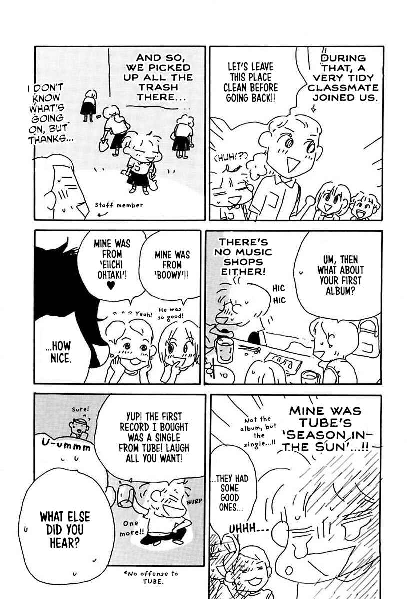 Chapter 17 - Page 5