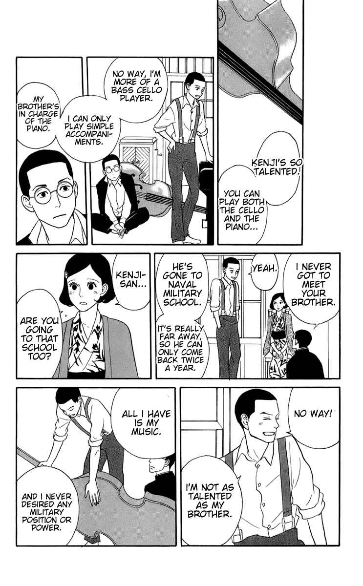 Chapter 48 - Page 14