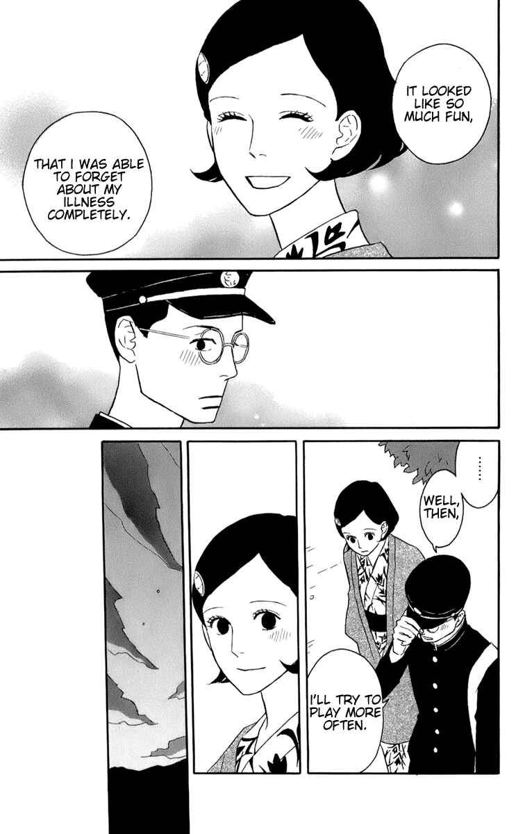 Chapter 48 - Page 17