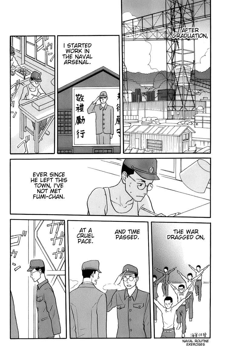 Chapter 48 - Page 20