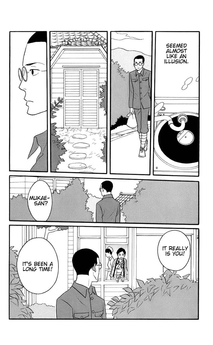 Chapter 48 - Page 22