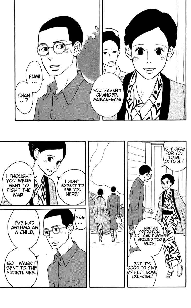 Chapter 48 - Page 23