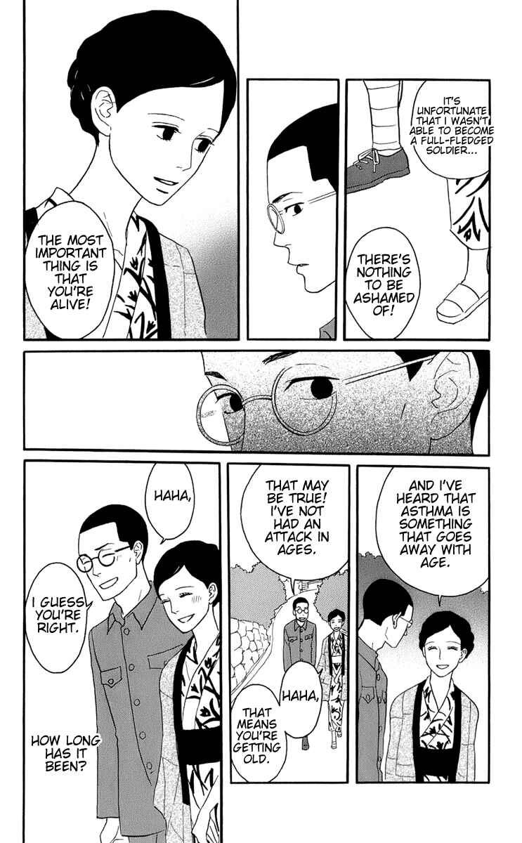 Chapter 48 - Page 24