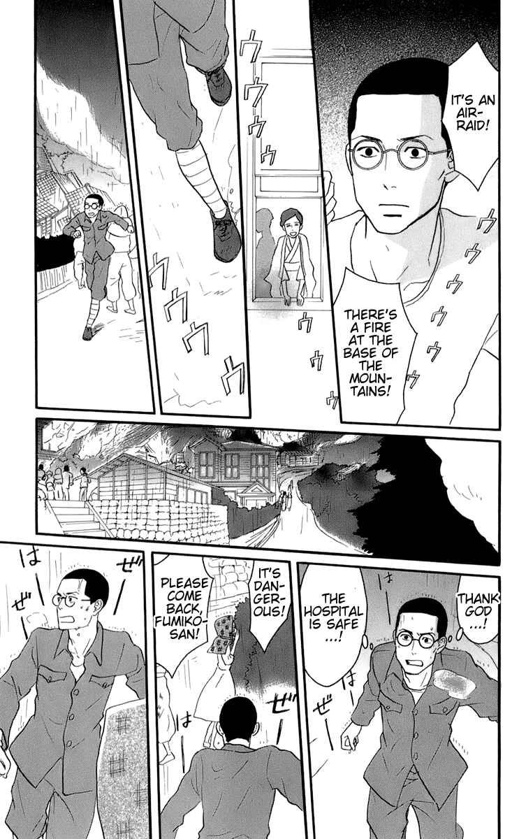 Chapter 48 - Page 27