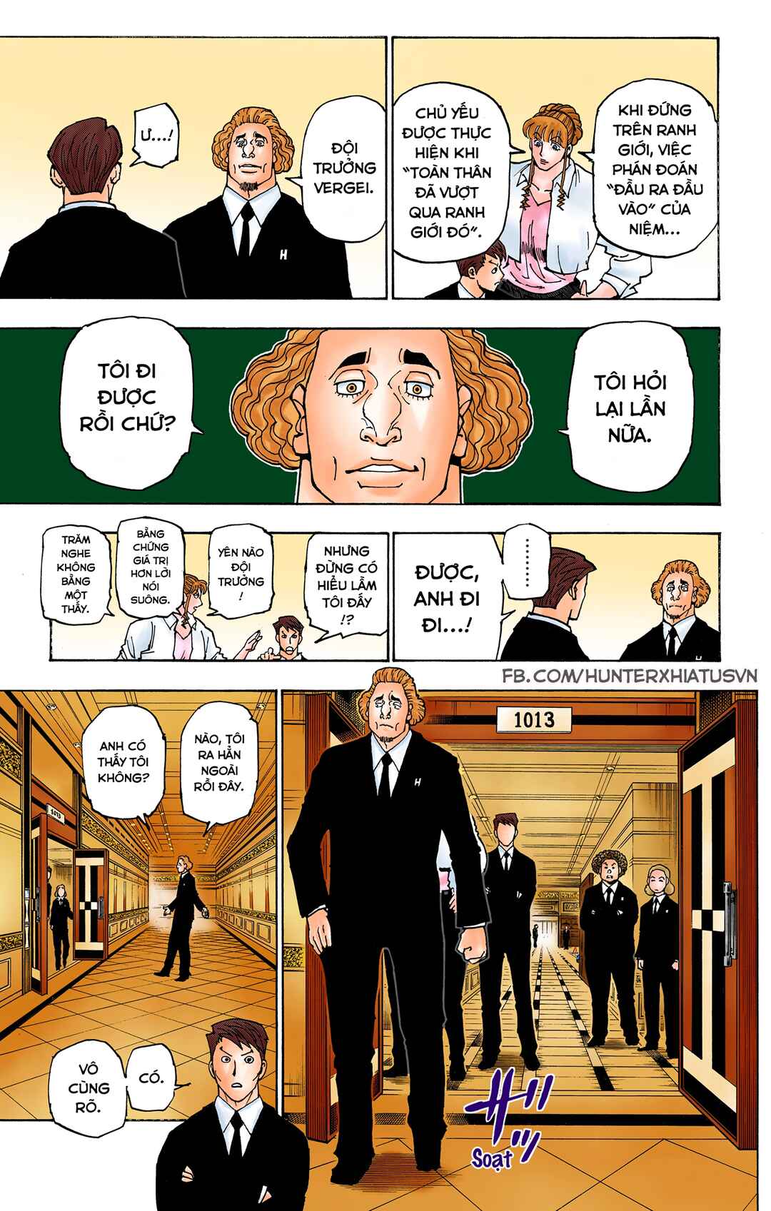 Chapter 375 - Page 17