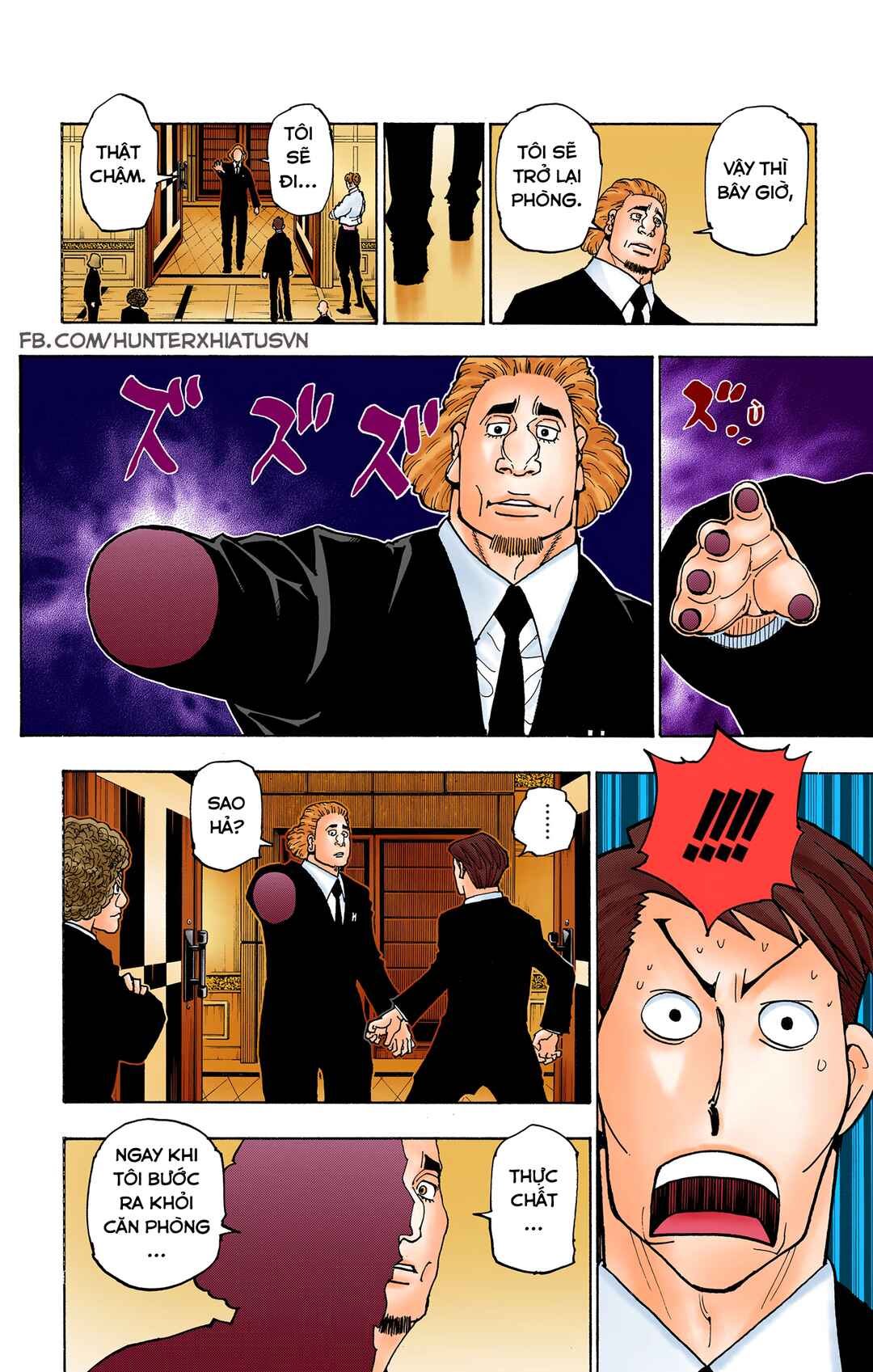 Chapter 375 - Page 18