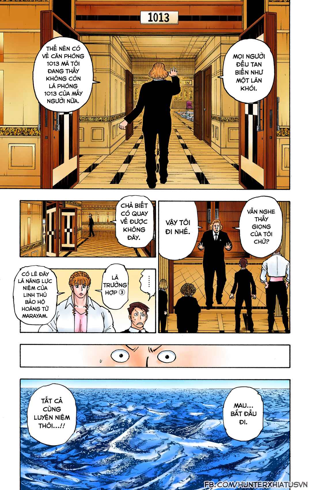 Chapter 375 - Page 19