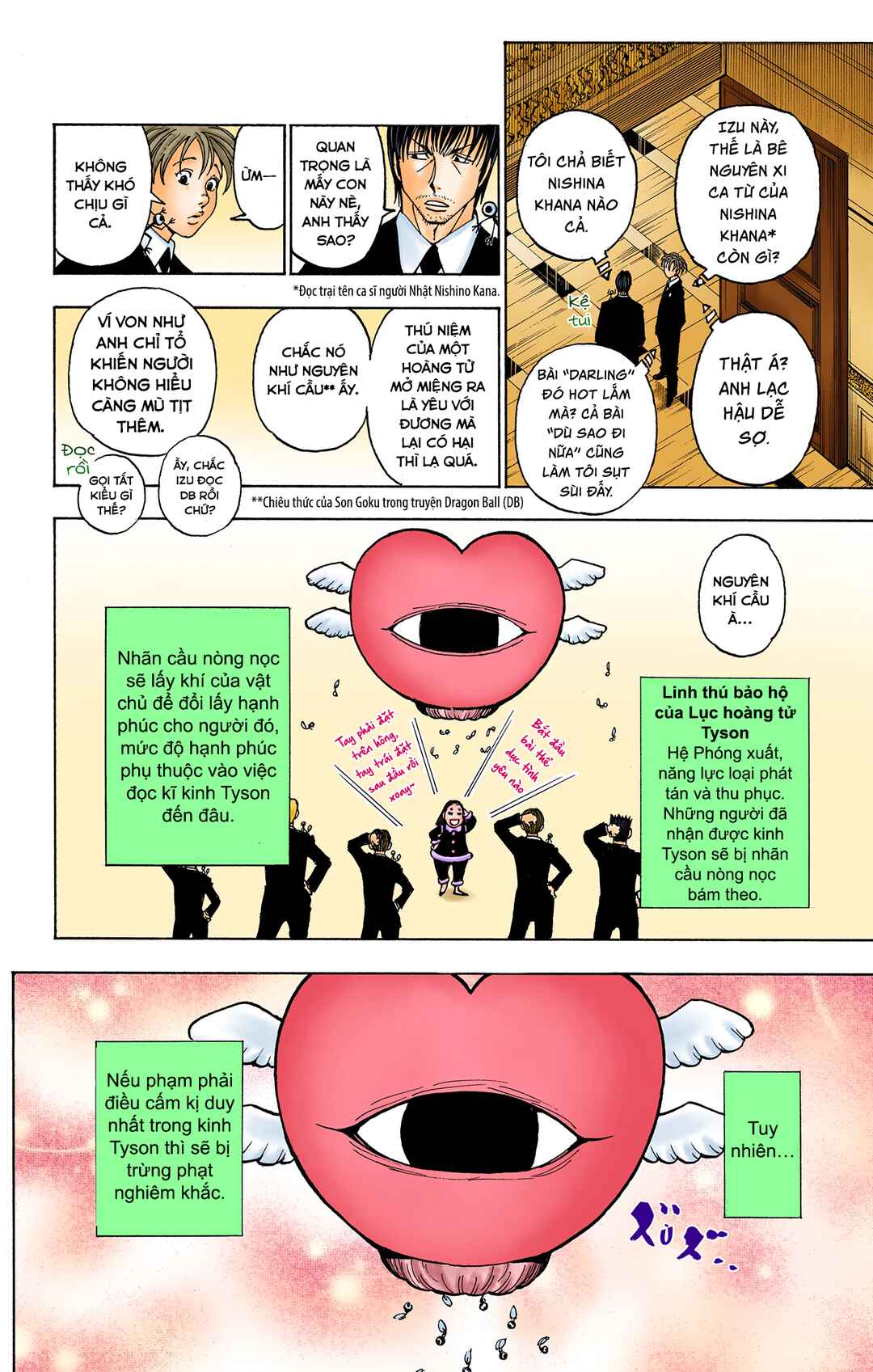 Chapter 375 - Page 2