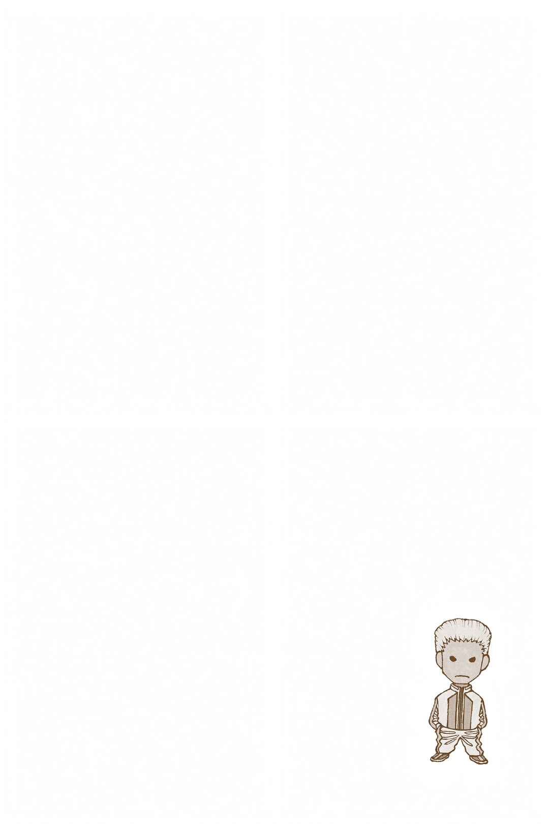 Chapter 375 - Page 20