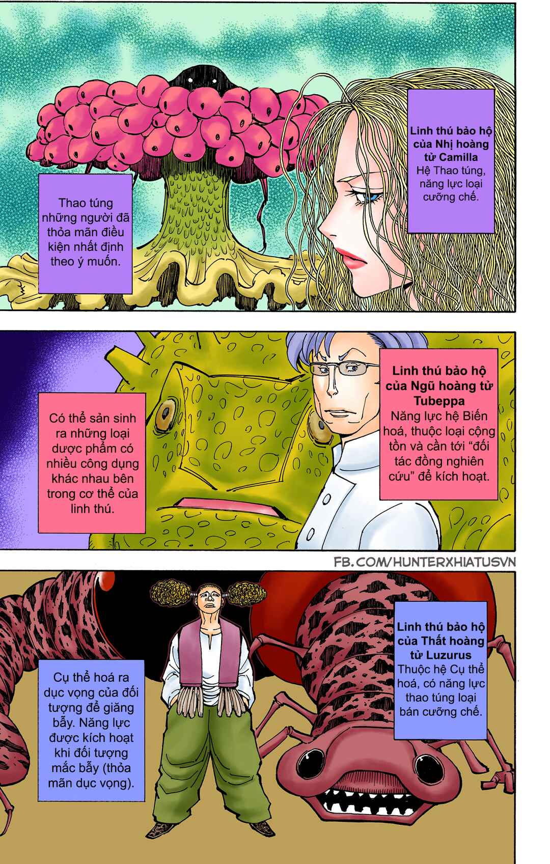 Chapter 375 - Page 3
