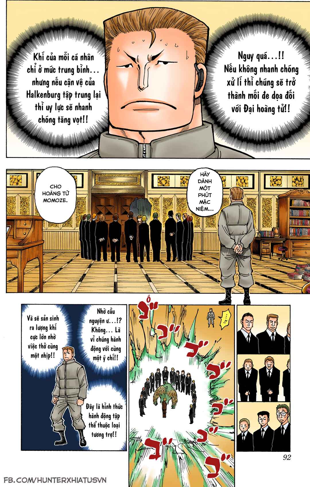 Chapter 375 - Page 4