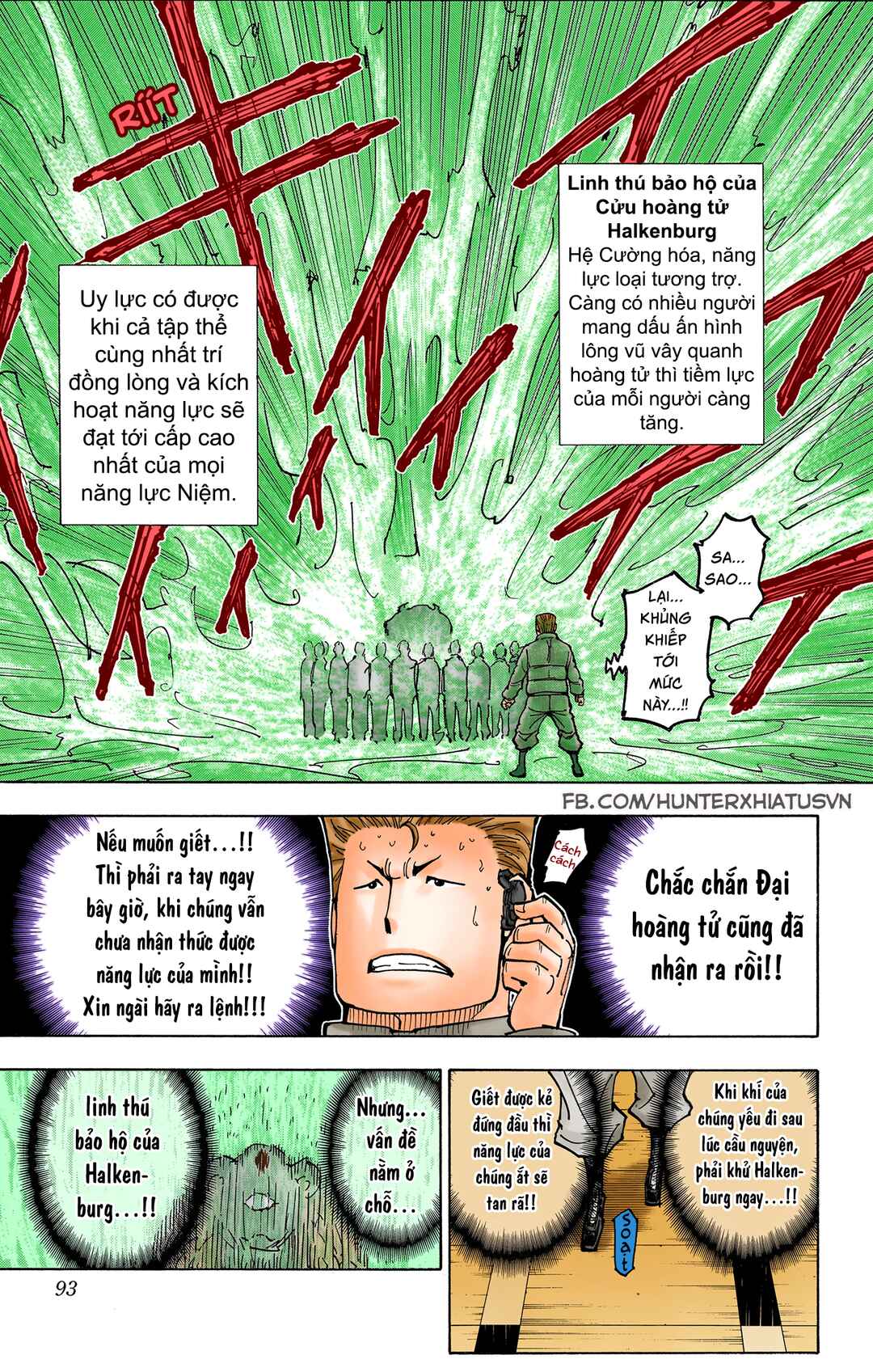 Chapter 375 - Page 5