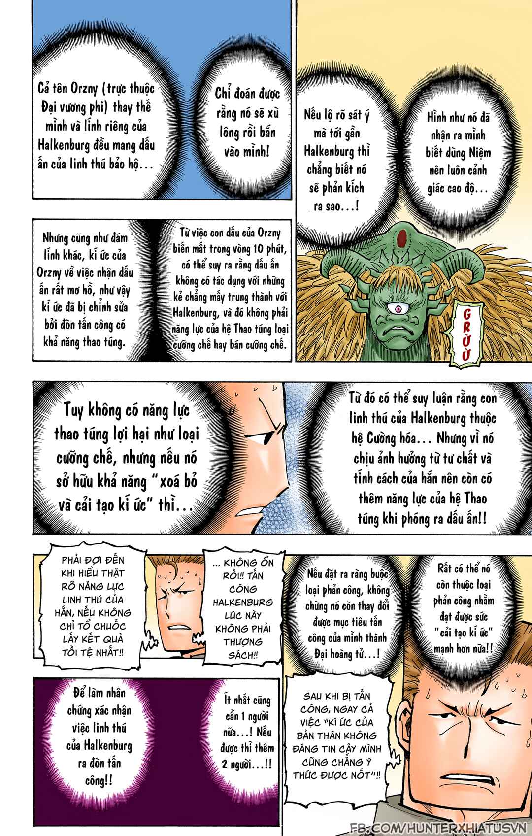 Chapter 375 - Page 6