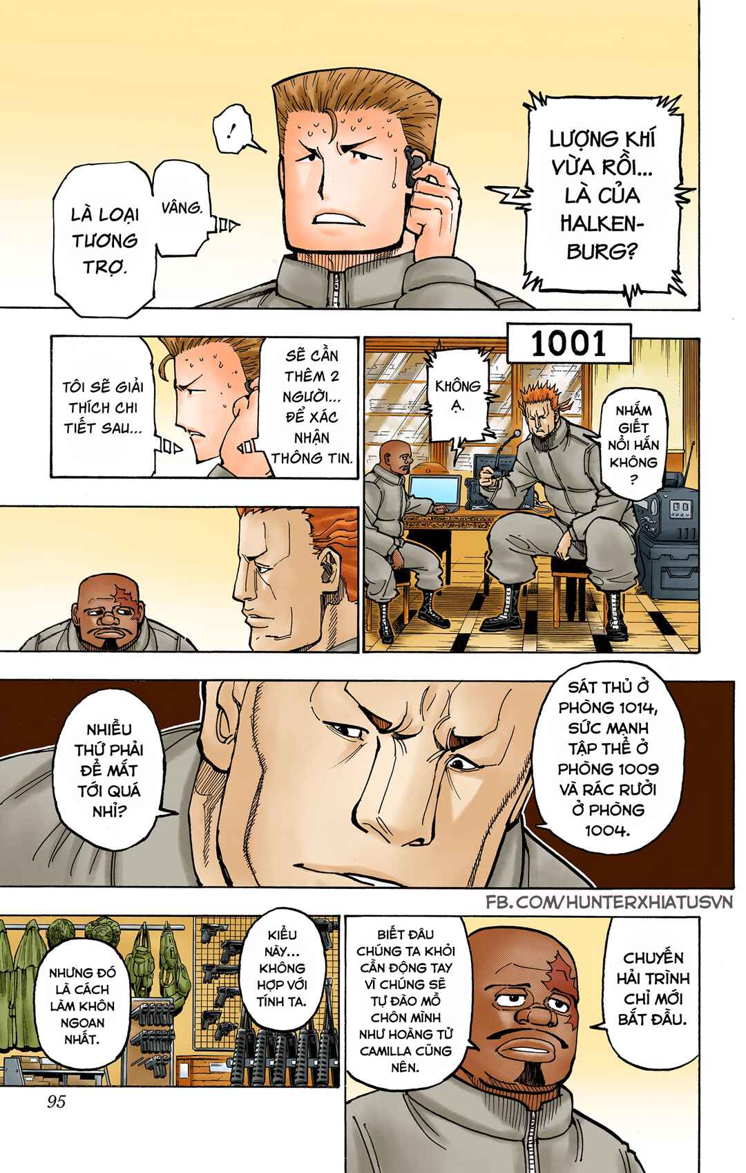 Chapter 375 - Page 7