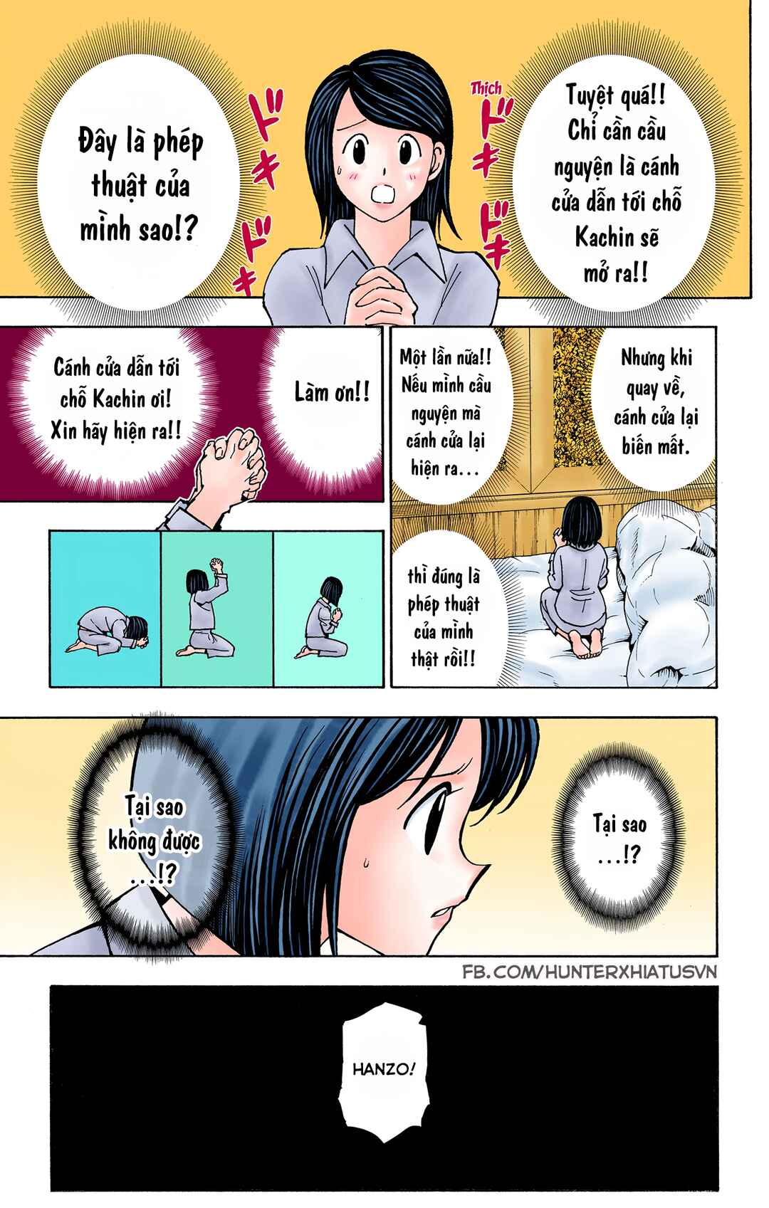 Chapter 375 - Page 9