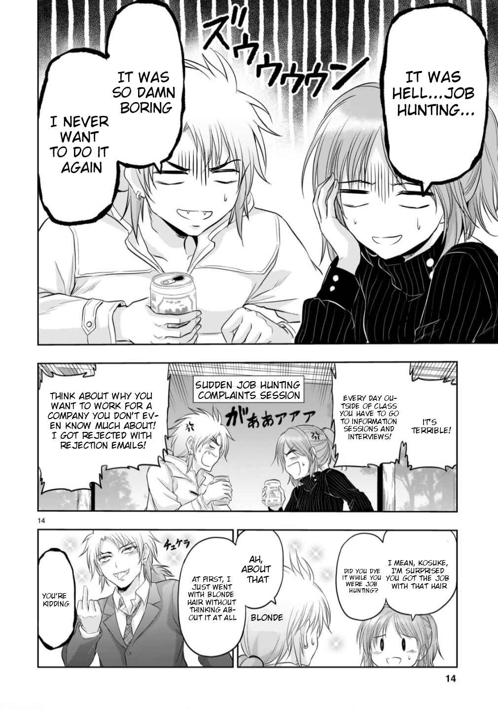Chapter 102 - Page 15