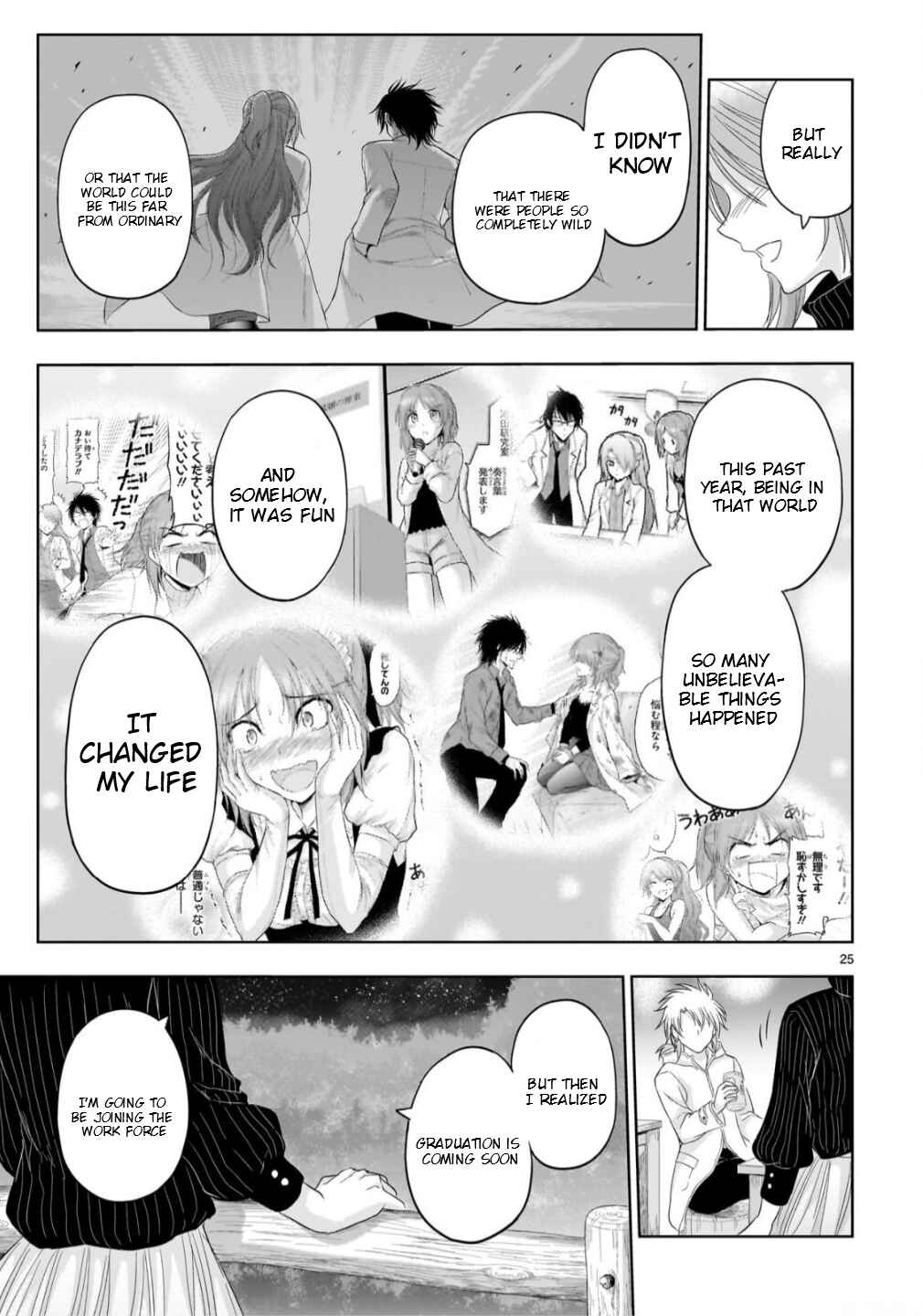 Chapter 102 - Page 26