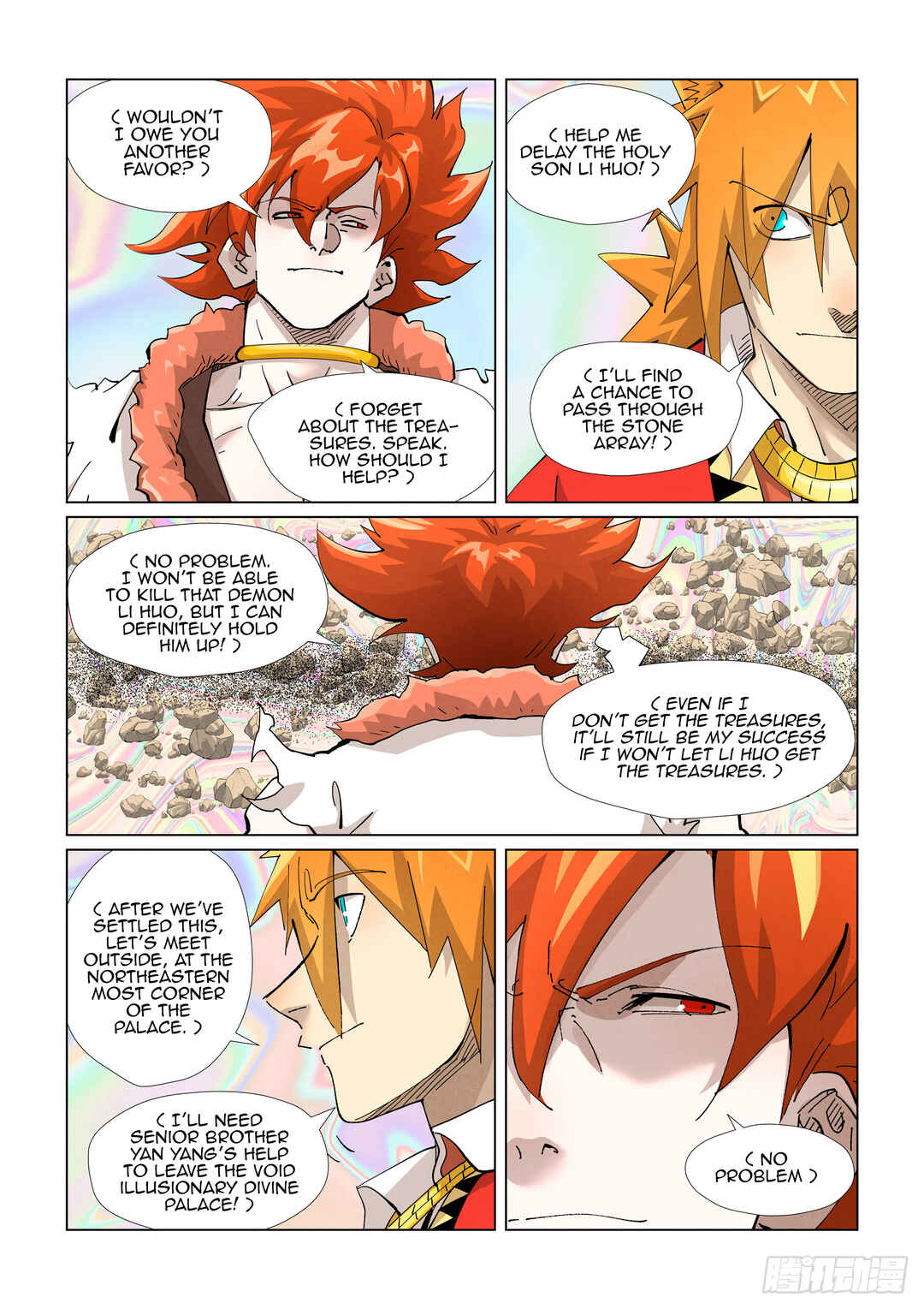 Chapter 404 - Page 11