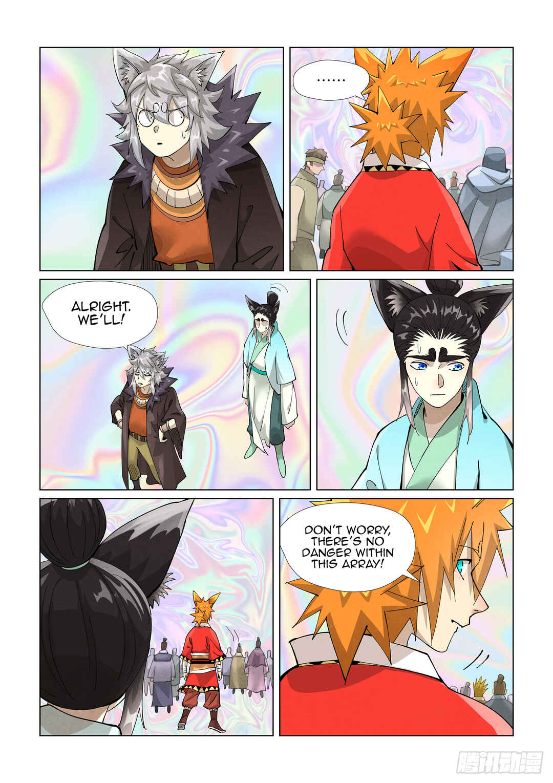Chapter 404 - Page 4