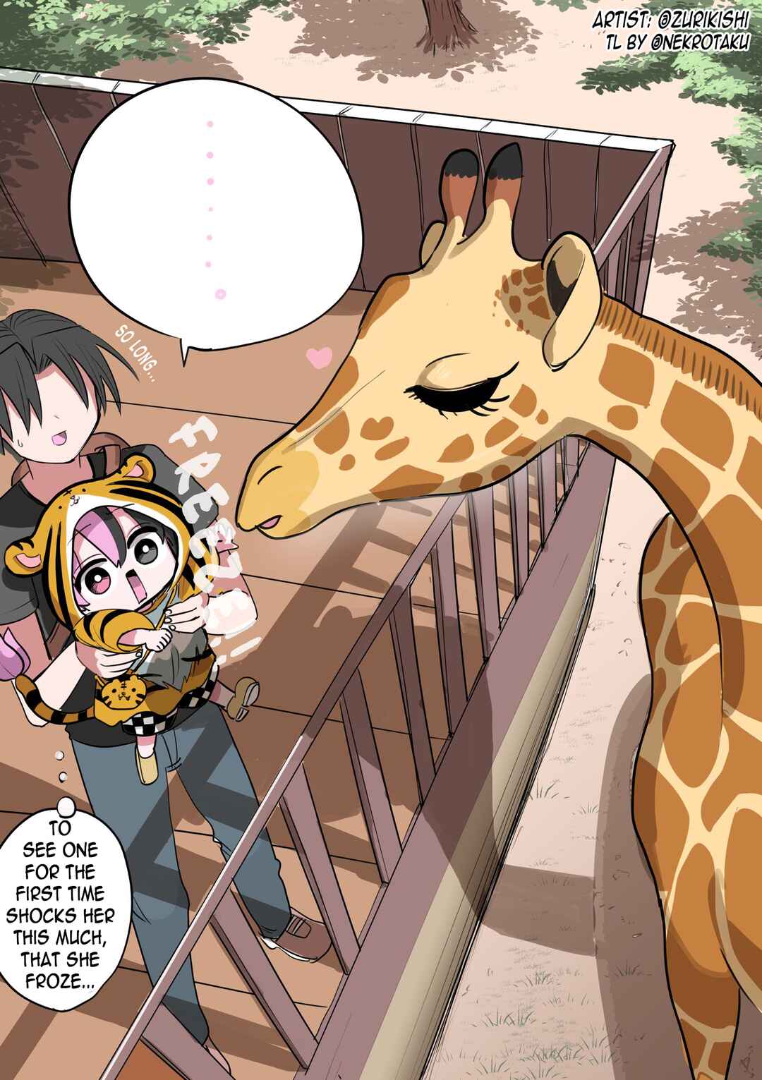 Chapter 84 - Page 1