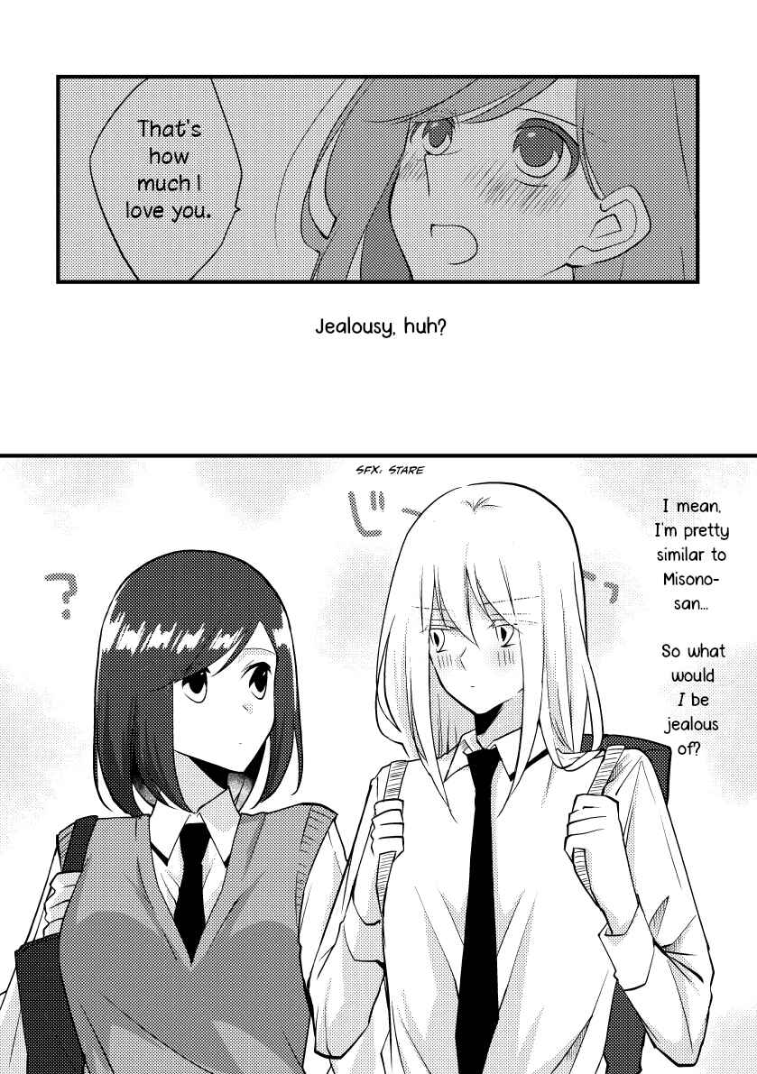 Chapter 35 - Page 11