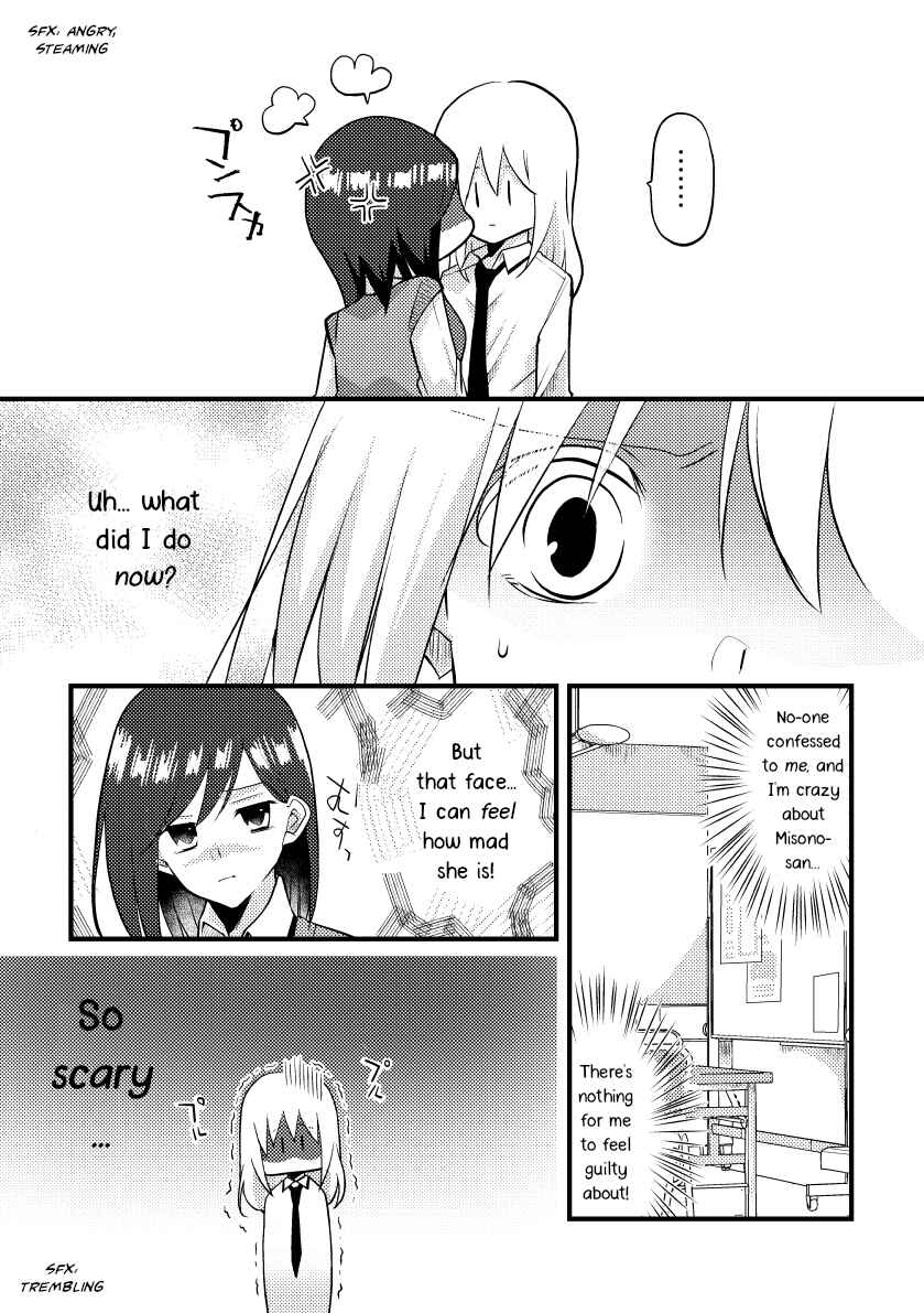 Chapter 35 - Page 2
