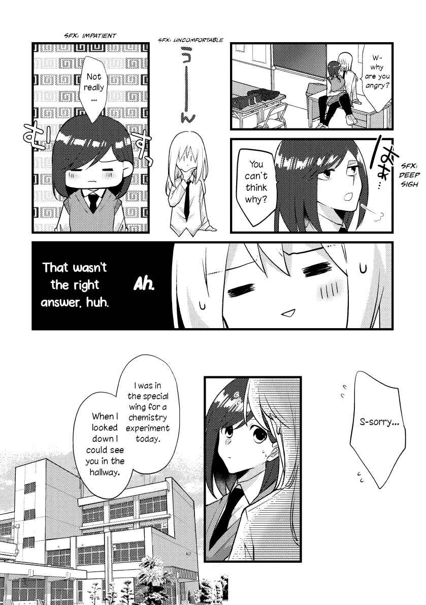 Chapter 35 - Page 3