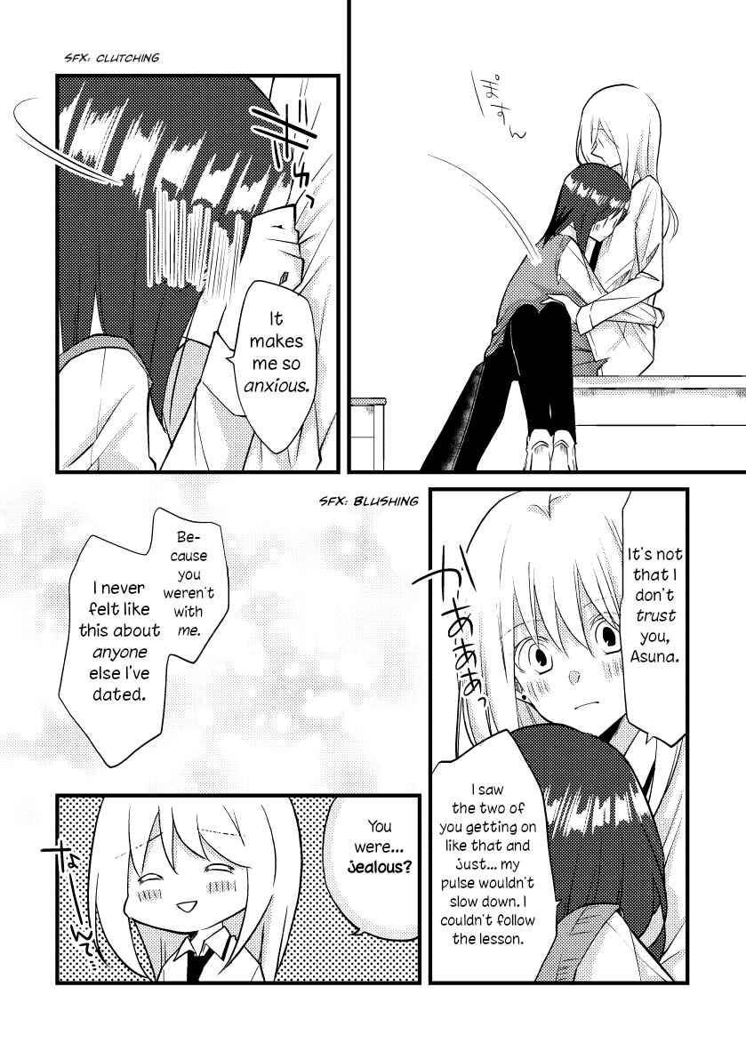 Chapter 35 - Page 7