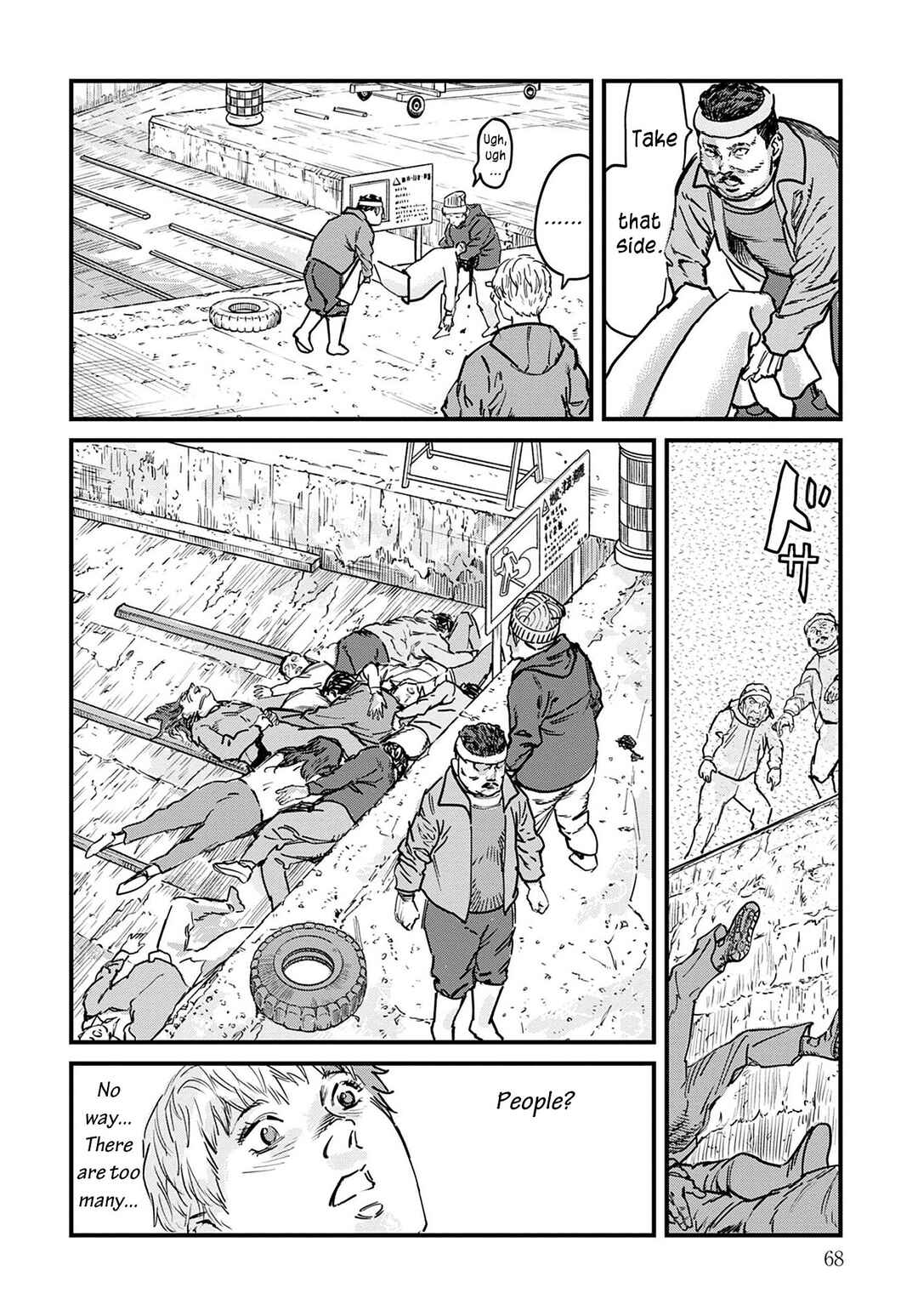 Chapter 2 - Page 16