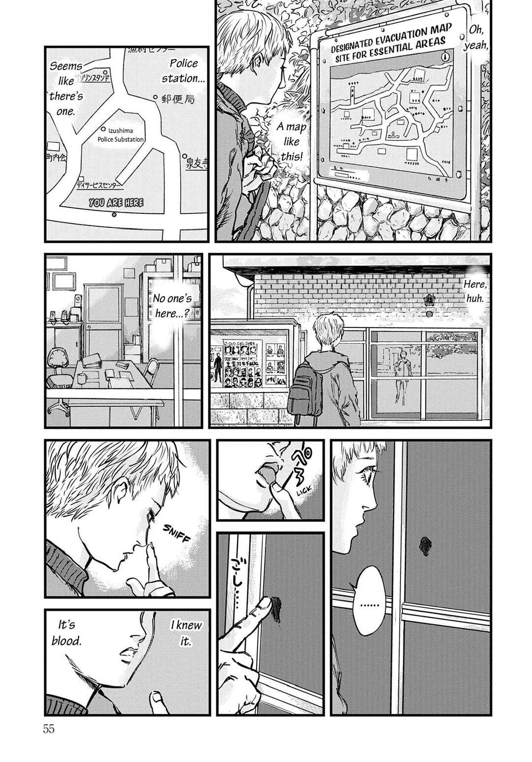 Chapter 2 - Page 3