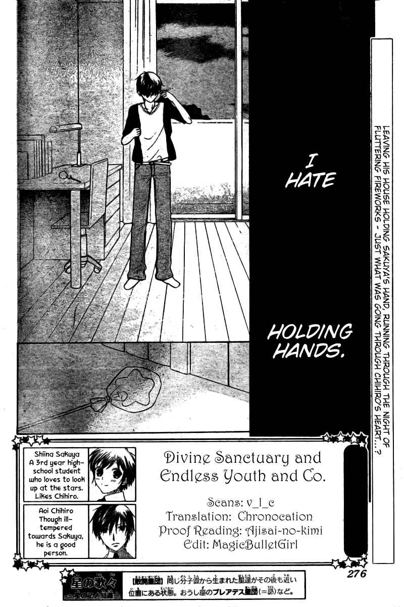 Chapter 26 - Page 3