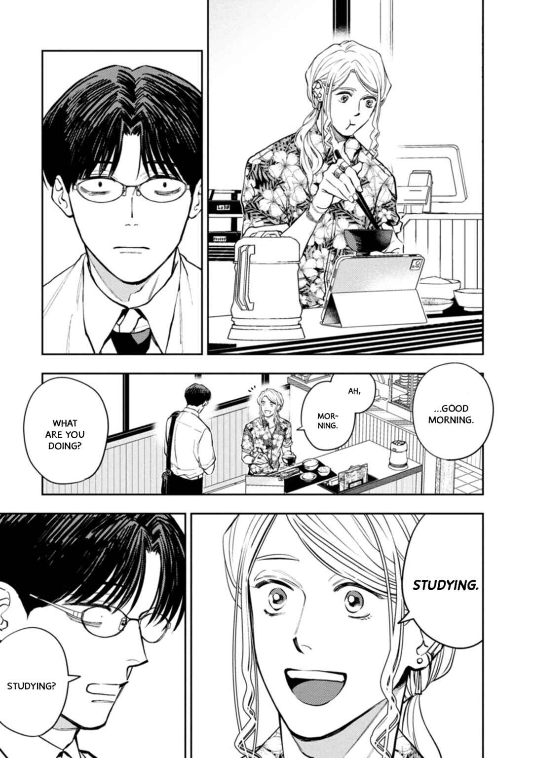 Chapter 10 - Page 1