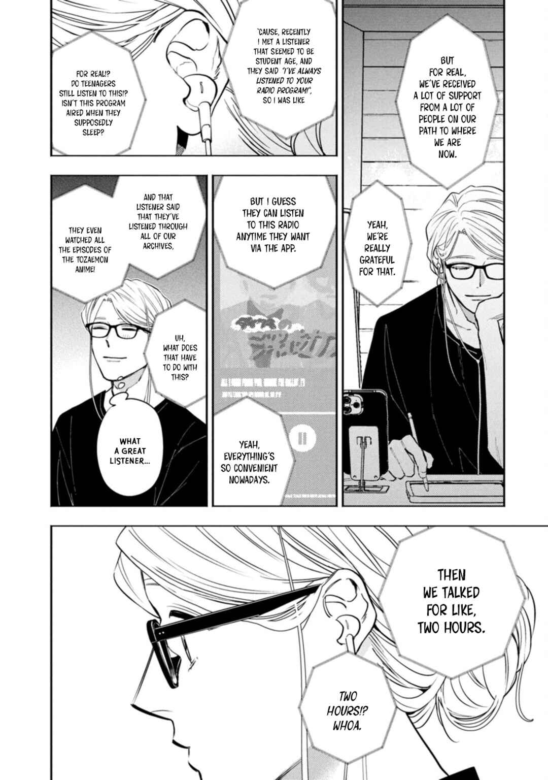 Chapter 10 - Page 12