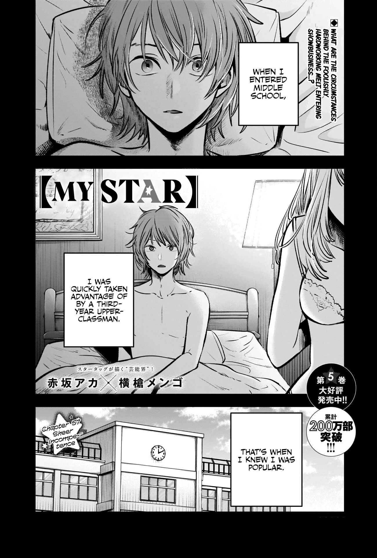 Chapter 57 - Page 3