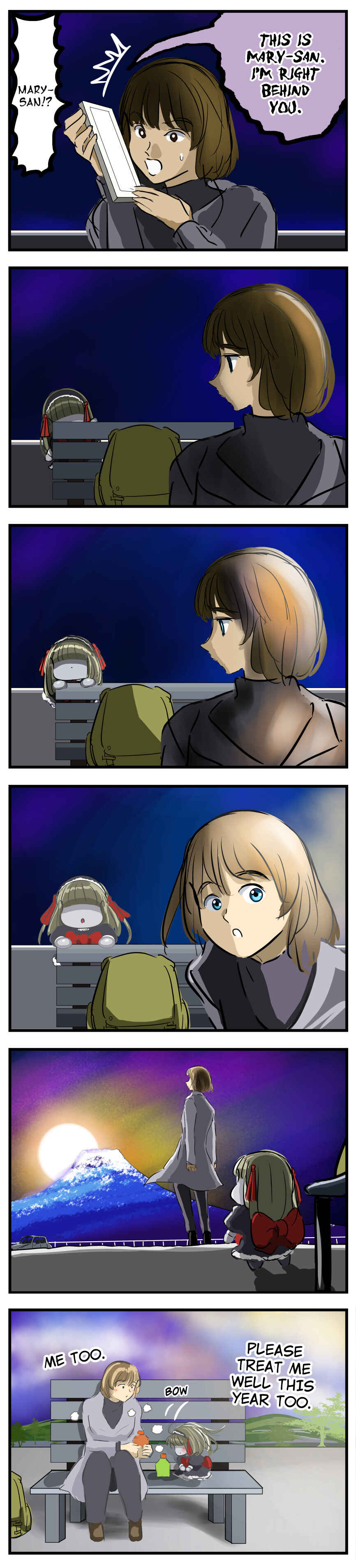 Chapter 247 - Page 1