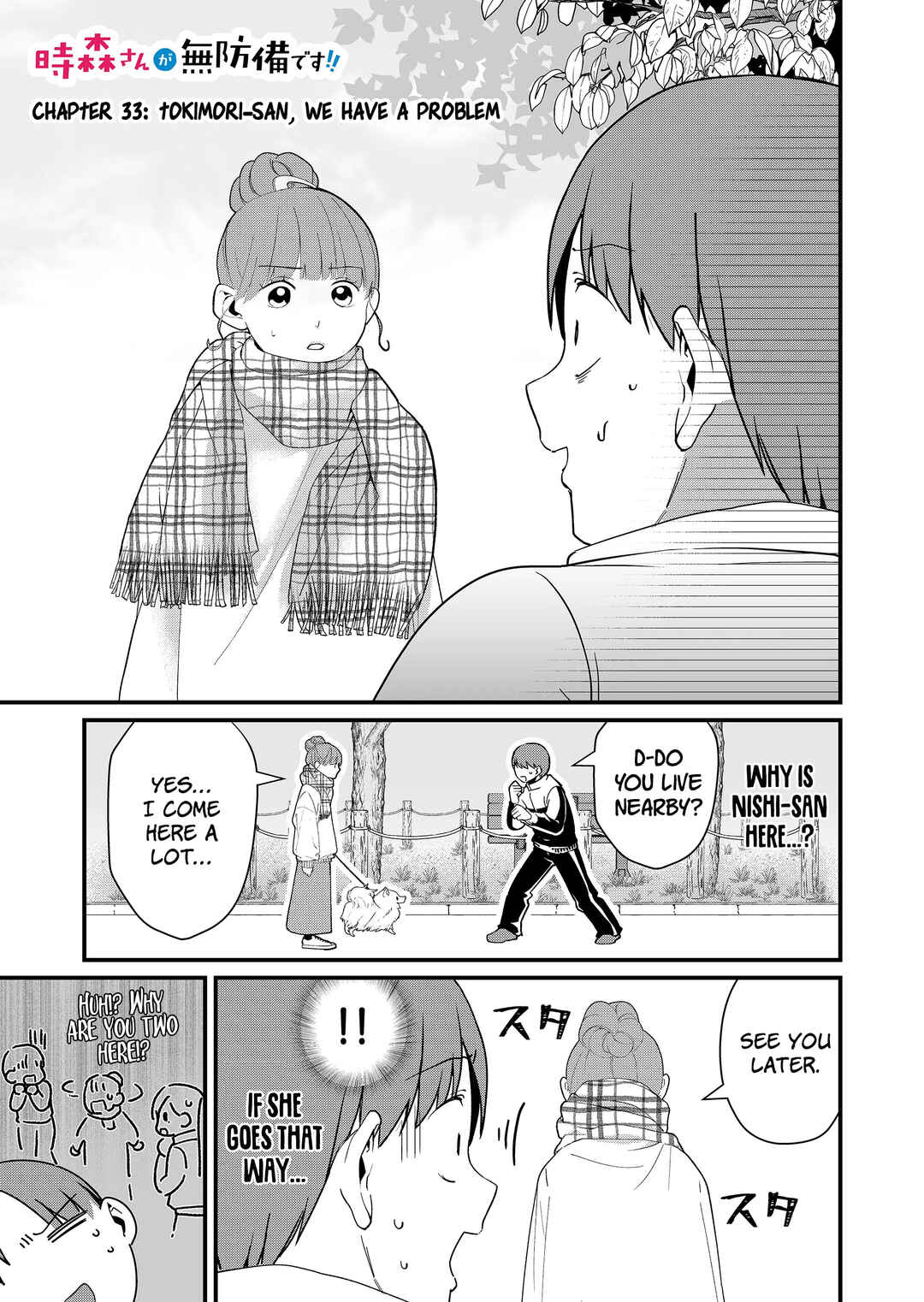 Chapter 33 - Page 2