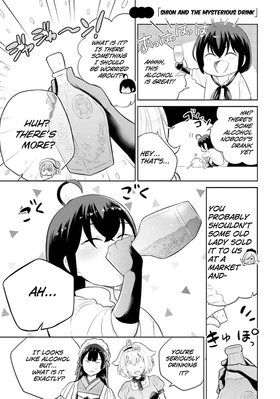 Chapter 27.5 - Page 2