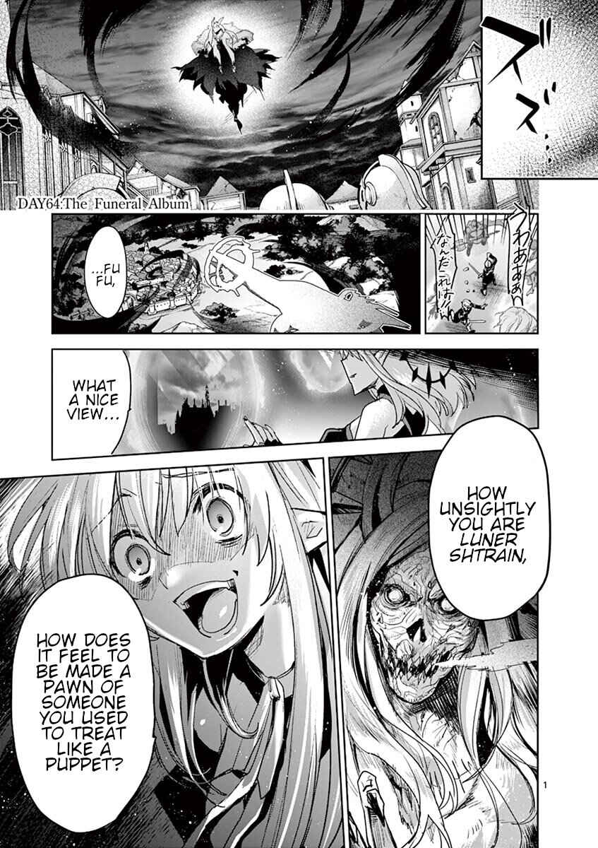 Chapter 64 - Page 1