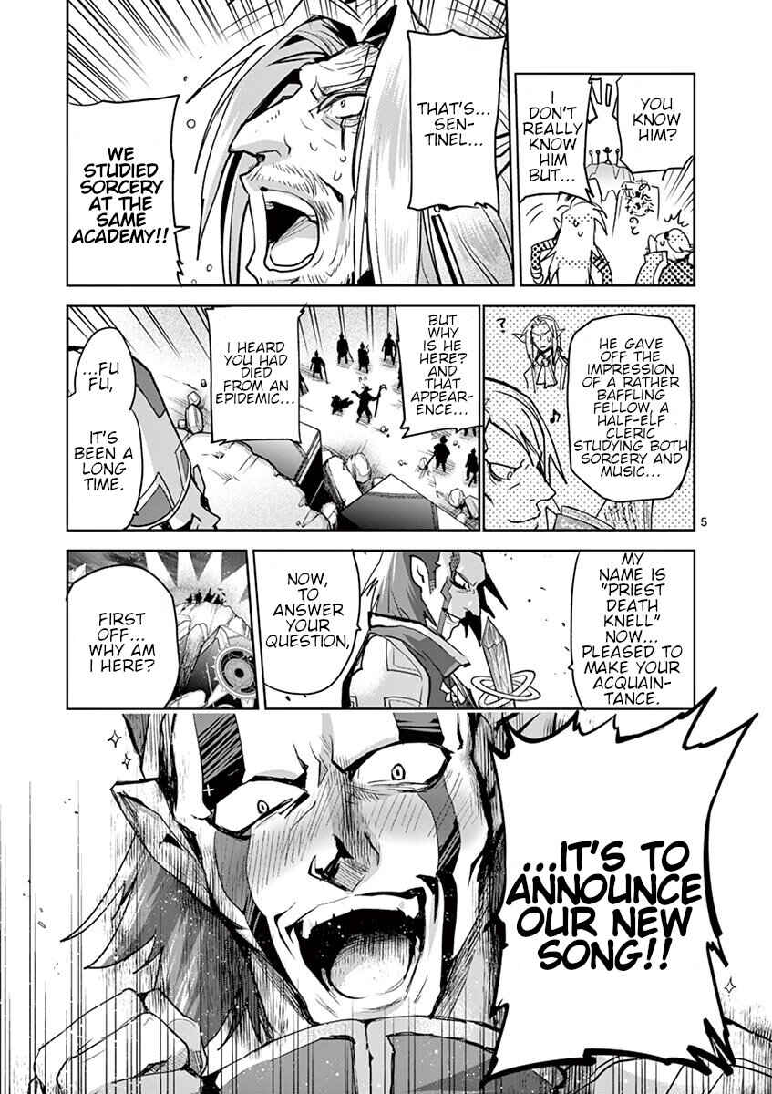 Chapter 64 - Page 5