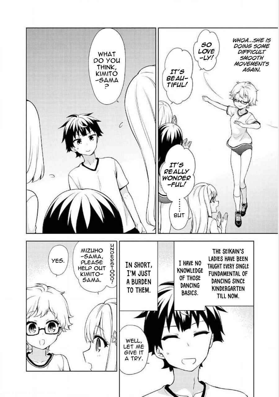 Chapter 60 - Page 18