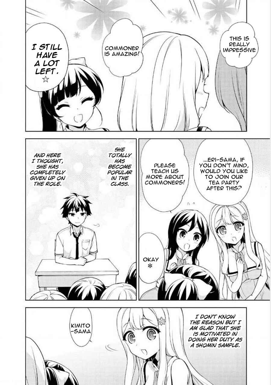 Chapter 60 - Page 28