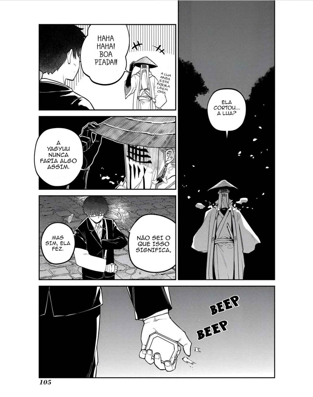 Chapter 81 - Page 22