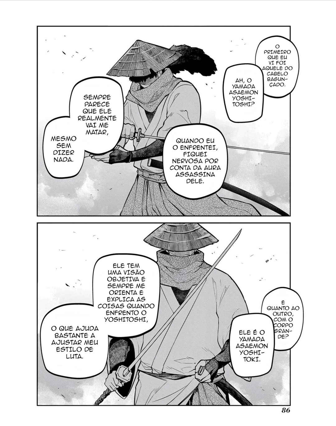 Chapter 81 - Page 3