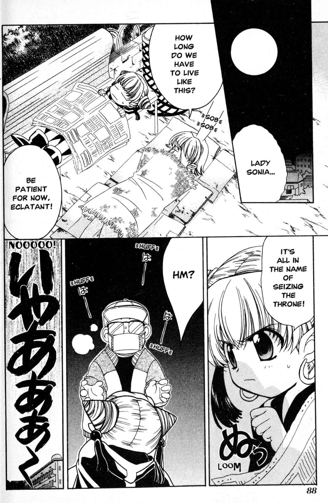 Chapter 4 - Page 2