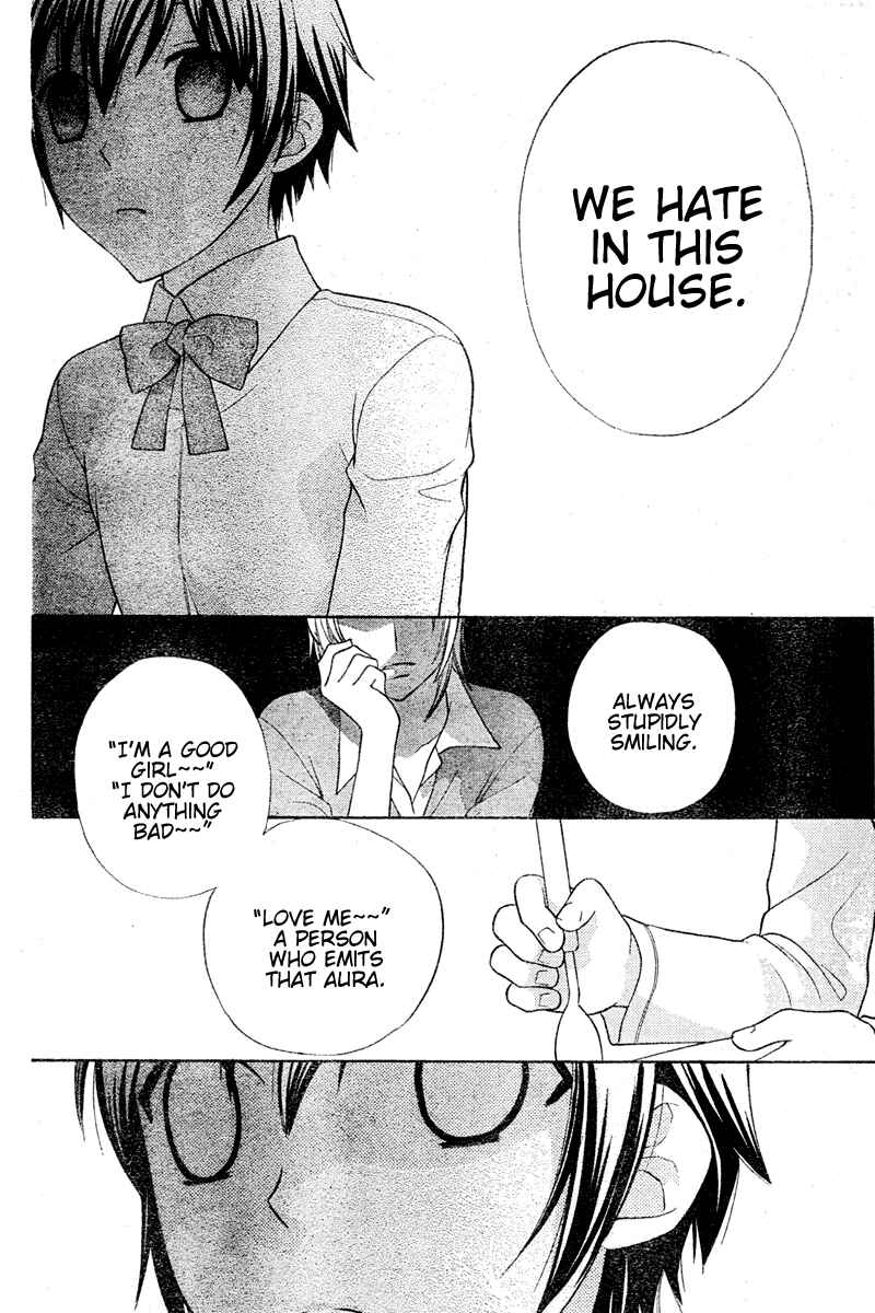 Chapter 16 - Page 16