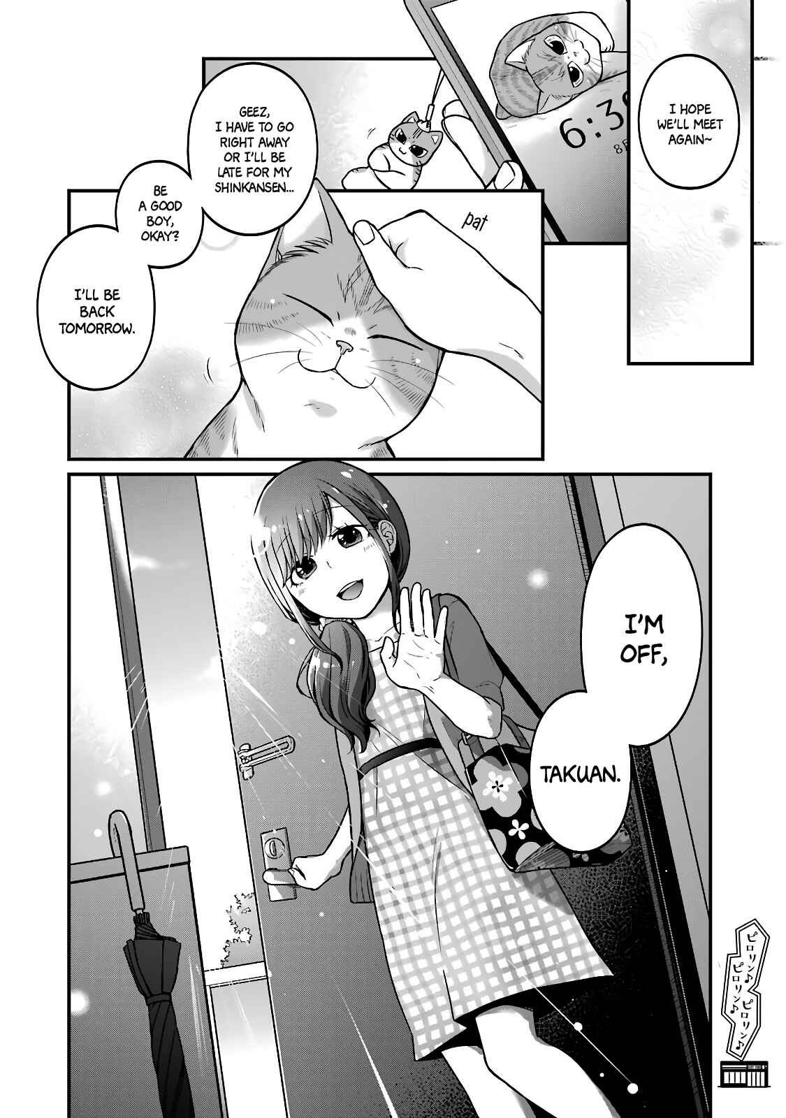 Chapter 40.5 - Page 4